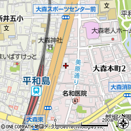 東京都大田区大森本町2丁目4周辺の地図