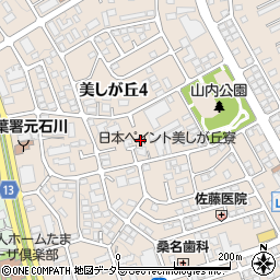 神奈川県横浜市青葉区美しが丘4丁目17-8周辺の地図