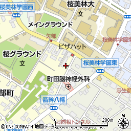 サクランボ 町田市 定食 食堂 の電話番号 住所 地図 マピオン電話帳