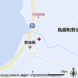島根県松江市島根町野波1181周辺の地図
