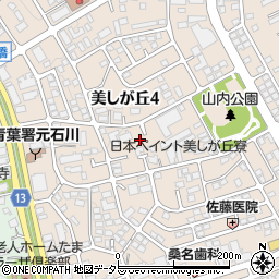 神奈川県横浜市青葉区美しが丘4丁目17-77周辺の地図