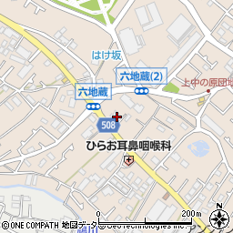 神奈川県相模原市緑区下九沢2003-1周辺の地図