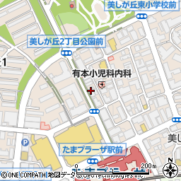 スモーキー Smokey たまプラーザ 横浜市 その他レストラン の住所 地図 マピオン電話帳