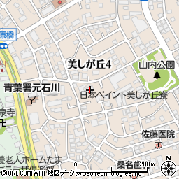 神奈川県横浜市青葉区美しが丘4丁目17-26周辺の地図