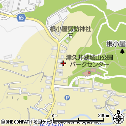 神奈川県相模原市緑区根小屋143周辺の地図