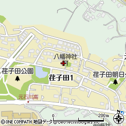 荏子田自治会館周辺の地図