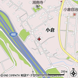 神奈川県相模原市緑区小倉965-1周辺の地図