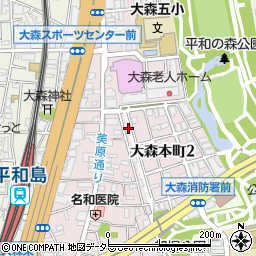 東京都大田区大森本町2丁目8周辺の地図