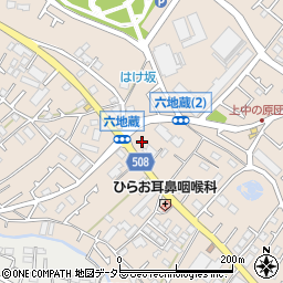 神奈川県相模原市緑区下九沢2003-17周辺の地図