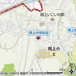 岡上小学校北周辺の地図