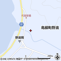島根県松江市島根町野波1868周辺の地図