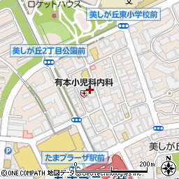 沖縄居酒屋 遊び庭 たまプラーザ店周辺の地図