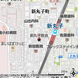 日本キリスト教団新丸子教会周辺の地図