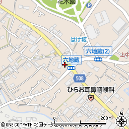 神奈川県相模原市緑区下九沢1931周辺の地図