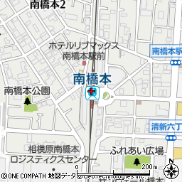 南橋本駅周辺の地図