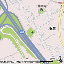 神奈川県相模原市緑区小倉902-1周辺の地図