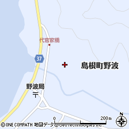 島根県松江市島根町野波1860周辺の地図