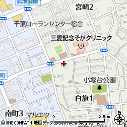 増田電気千葉支店周辺の地図