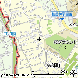 東京都町田市矢部町2817周辺の地図