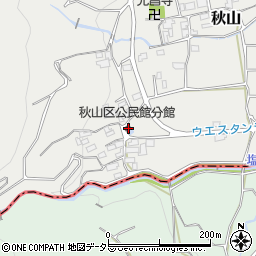 秋山区公民館分館周辺の地図