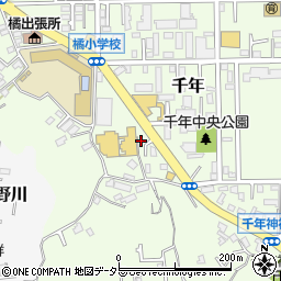 神奈川県川崎市高津区千年1075周辺の地図