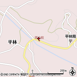 山梨県南巨摩郡富士川町平林547周辺の地図