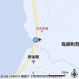 島根県松江市島根町野波1878周辺の地図