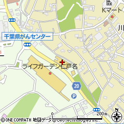 千葉県千葉市中央区仁戸名町701周辺の地図