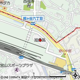 旭食品株式会社　神奈川支店周辺の地図