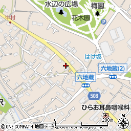 神奈川県相模原市緑区下九沢1941周辺の地図