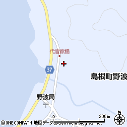 島根県松江市島根町野波1890周辺の地図
