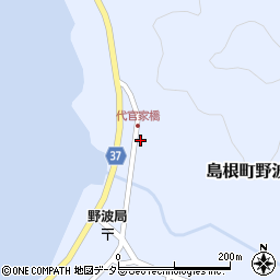 島根県松江市島根町野波1895周辺の地図