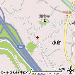 神奈川県相模原市緑区小倉906-1周辺の地図