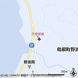 島根県松江市島根町野波1894周辺の地図