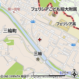 東京都町田市三輪町112周辺の地図
