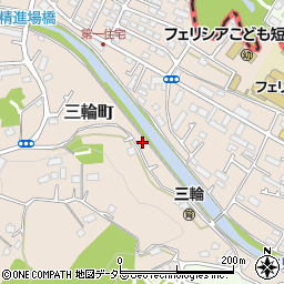 東京都町田市三輪町1767周辺の地図