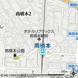 ホテルリブマックス南橋本駅前周辺の地図