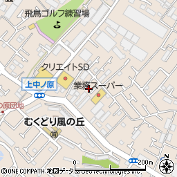 神奈川県相模原市緑区下九沢1628-11周辺の地図