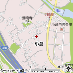 神奈川県相模原市緑区小倉952-1周辺の地図