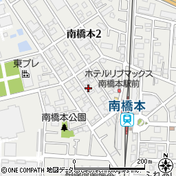 将軍寿司南橋本店周辺の地図