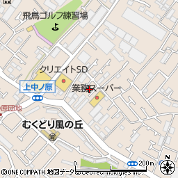 神奈川県相模原市緑区下九沢1628周辺の地図