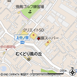 神奈川県相模原市緑区下九沢1626周辺の地図