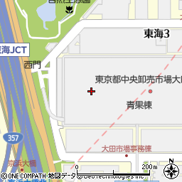 大田市場　東京青果株式会社開発第２部周辺の地図