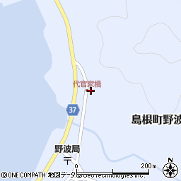 島根県松江市島根町野波1964周辺の地図