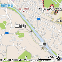 東京都町田市三輪町1769周辺の地図