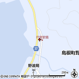 島根県松江市島根町野波1911周辺の地図