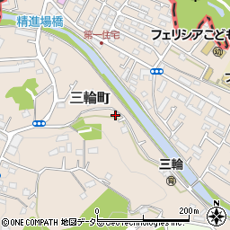 東京都町田市三輪町1753周辺の地図