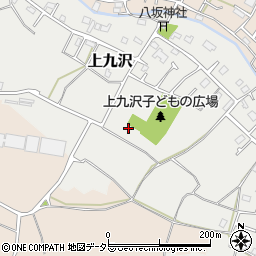 神奈川県相模原市緑区上九沢112周辺の地図