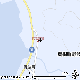 島根県松江市島根町野波1934周辺の地図