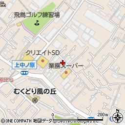 神奈川県相模原市緑区下九沢1628-16周辺の地図